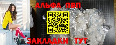 дистиллят марихуана Кингисепп