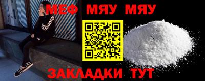 MDMA Premium VHQ Кимры