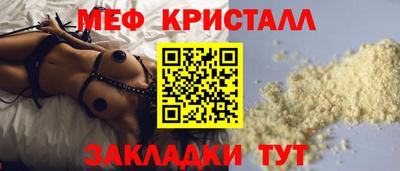 дистиллят марихуана Кингисепп