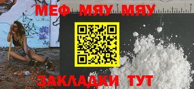 дистиллят марихуана Кингисепп
