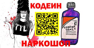 дистиллят марихуана Кингисепп