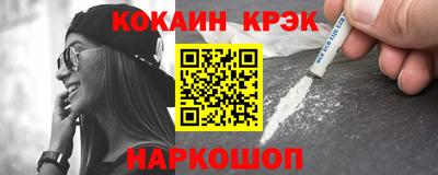 MDMA Premium VHQ Кимры