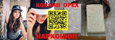 MDMA Premium VHQ Кимры