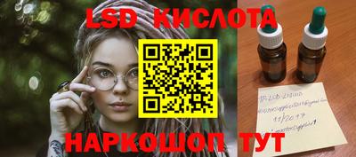 MDMA Premium VHQ Кимры