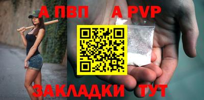 дистиллят марихуана Кингисепп