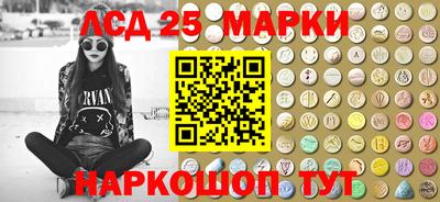 бошки Кинель