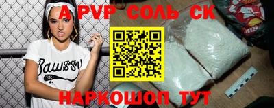 MDMA Premium VHQ Кимры