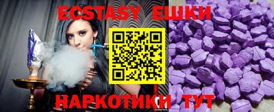 бошки Кинель