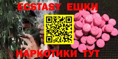 бошки Кинель
