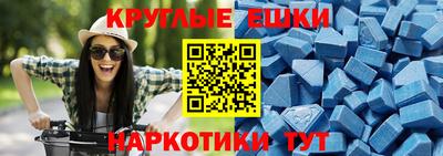 MDMA Premium VHQ Кимры