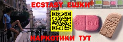 бошки Кинель