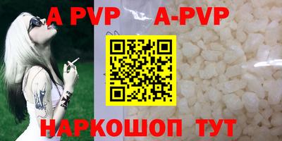 MDMA Premium VHQ Кимры