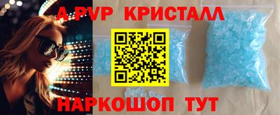 MDMA Premium VHQ Кимры