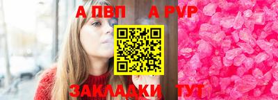 MDMA Premium VHQ Кимры