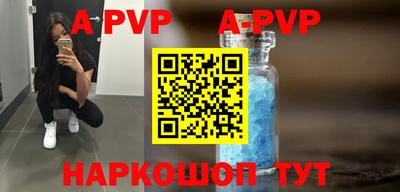MDMA Premium VHQ Кимры
