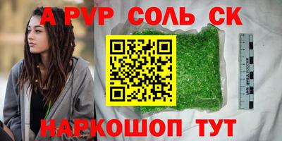 MDMA Premium VHQ Кимры