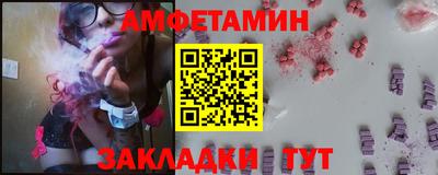 дистиллят марихуана Кингисепп