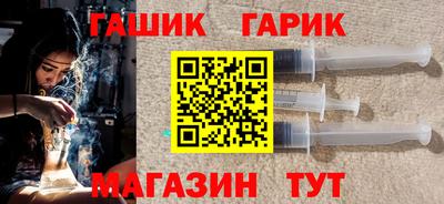 дистиллят марихуана Кингисепп