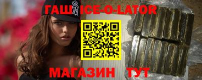 дистиллят марихуана Кингисепп