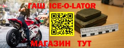 дистиллят марихуана Кингисепп