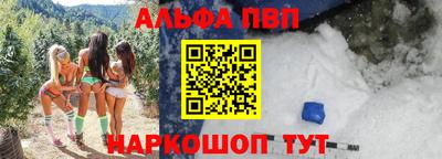 MDMA Premium VHQ Кимры