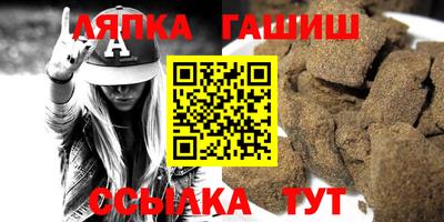 MDMA Premium VHQ Кимры