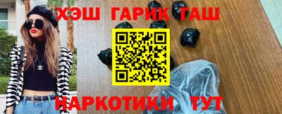 MDMA Premium VHQ Кимры