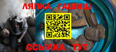 дистиллят марихуана Кингисепп