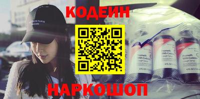дистиллят марихуана Кингисепп