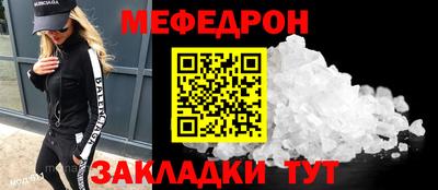 дистиллят марихуана Кингисепп