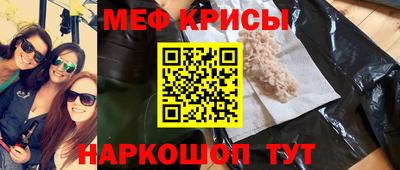 дистиллят марихуана Кингисепп